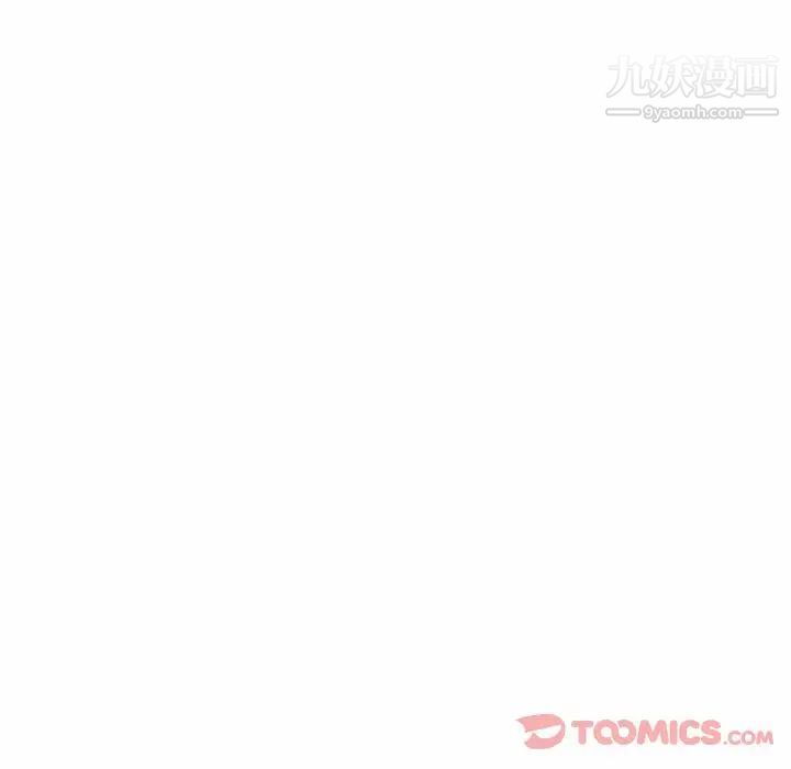 漂亮姐姐第4话
