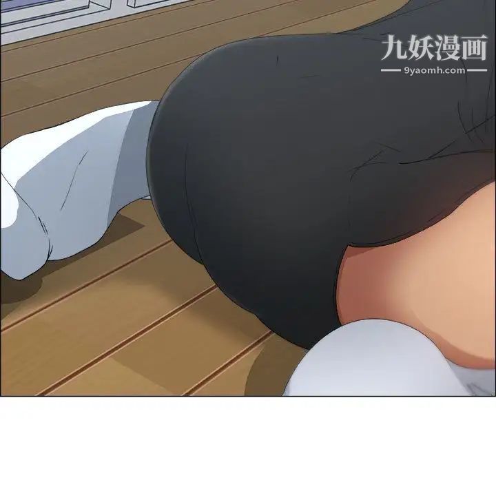 漂亮姐姐第8话