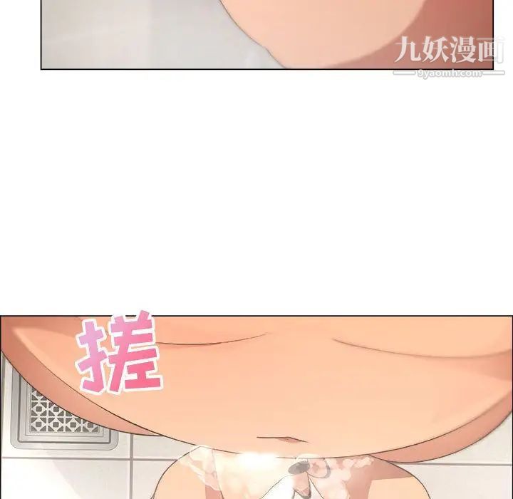 漂亮姐姐第9话