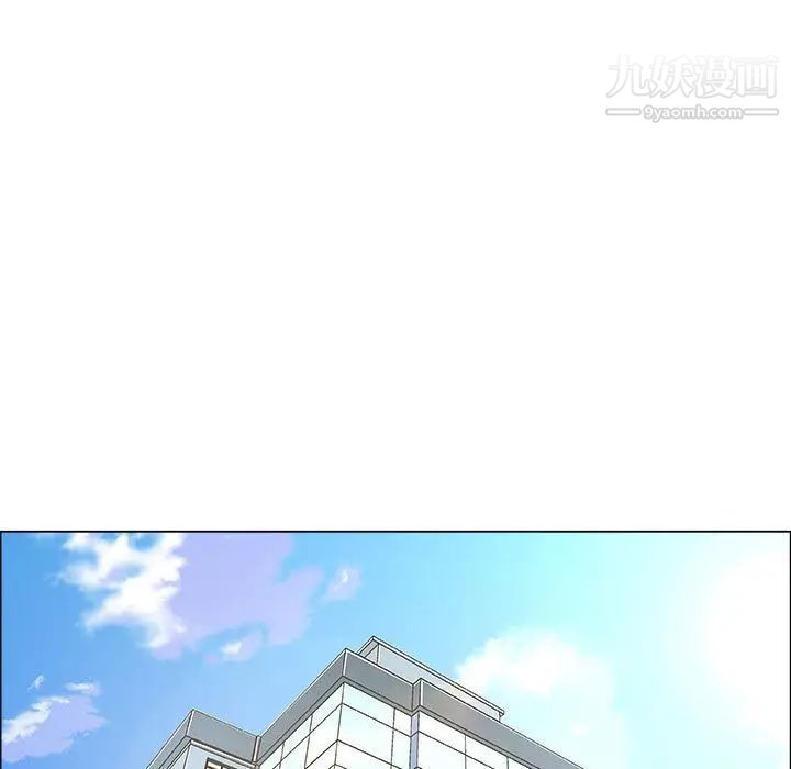漂亮姐姐第13话