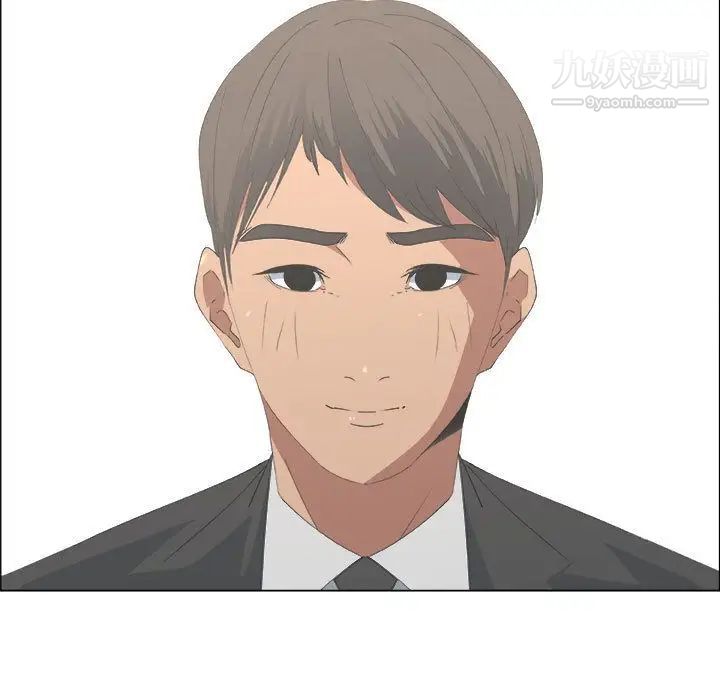 漂亮姐姐第13话
