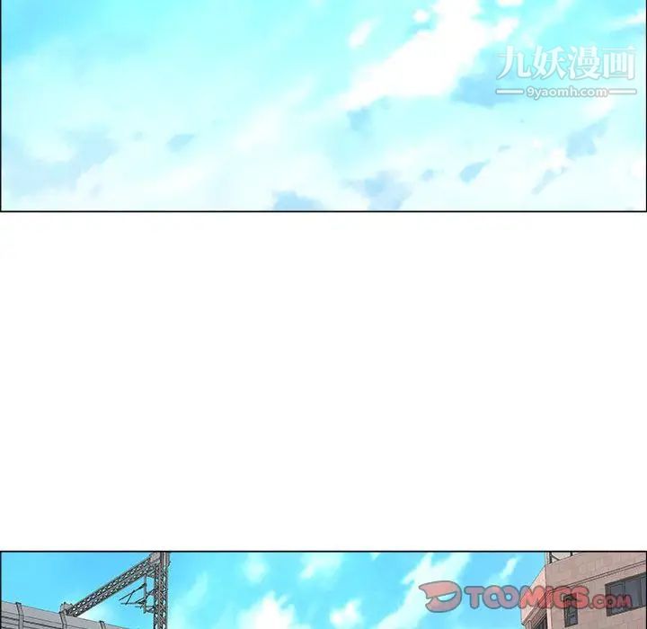 漂亮姐姐第13话