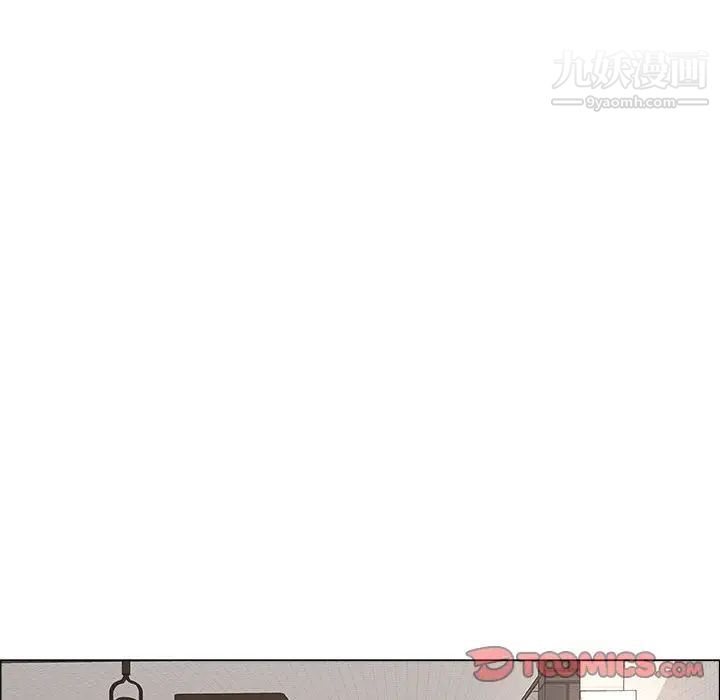 漂亮姐姐第13话