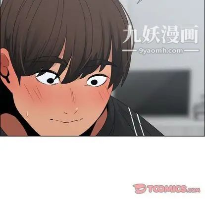 漂亮姐姐第17话