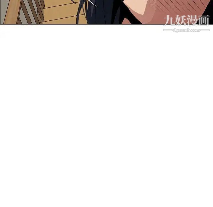 漂亮姐姐第20话