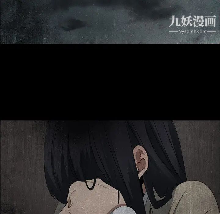 漂亮姐姐第21话