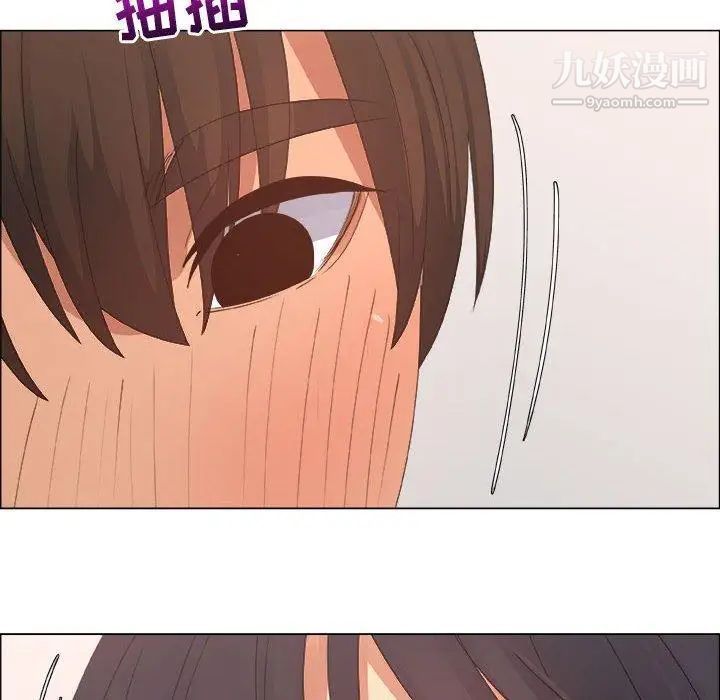 漂亮姐姐第21话