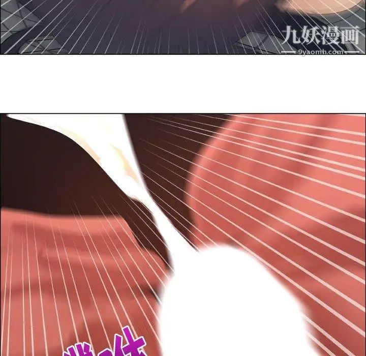 漂亮姐姐第21话