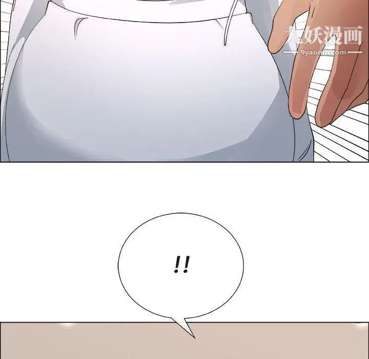 漂亮姐姐第23话