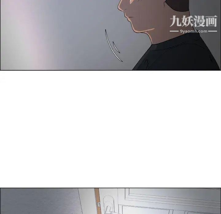 漂亮姐姐第24话