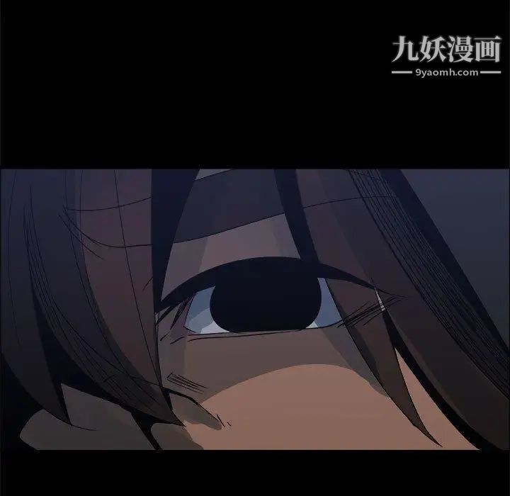 漂亮姐姐第26话