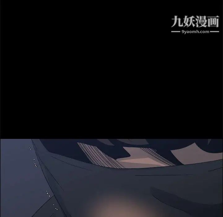 漂亮姐姐第26话
