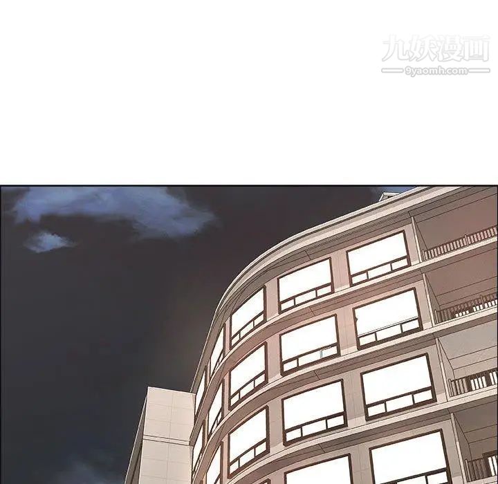 漂亮姐姐第29话