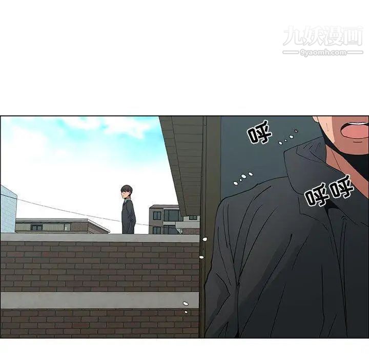 漂亮姐姐第30话