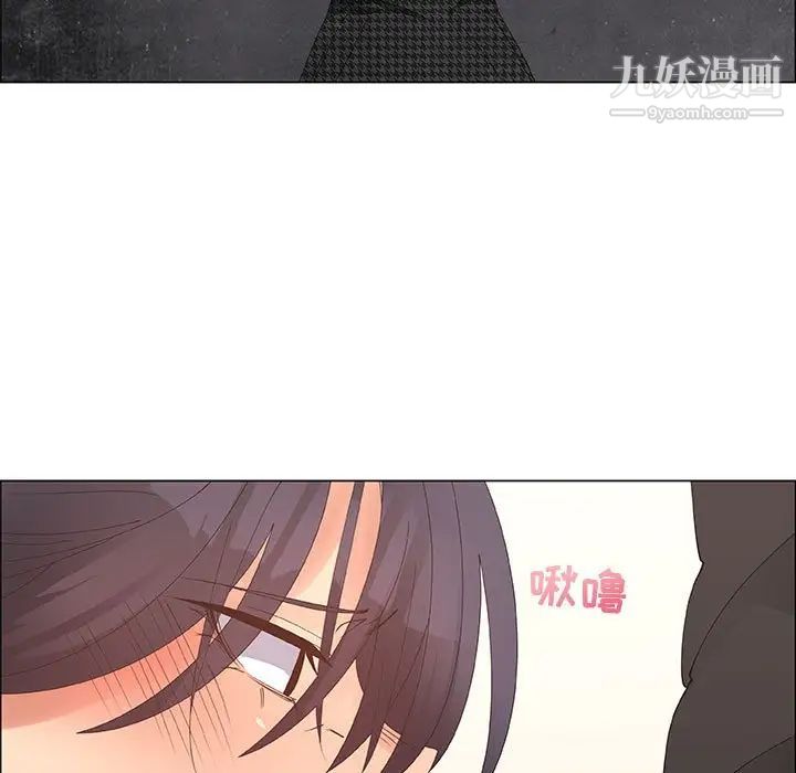 漂亮姐姐第31话