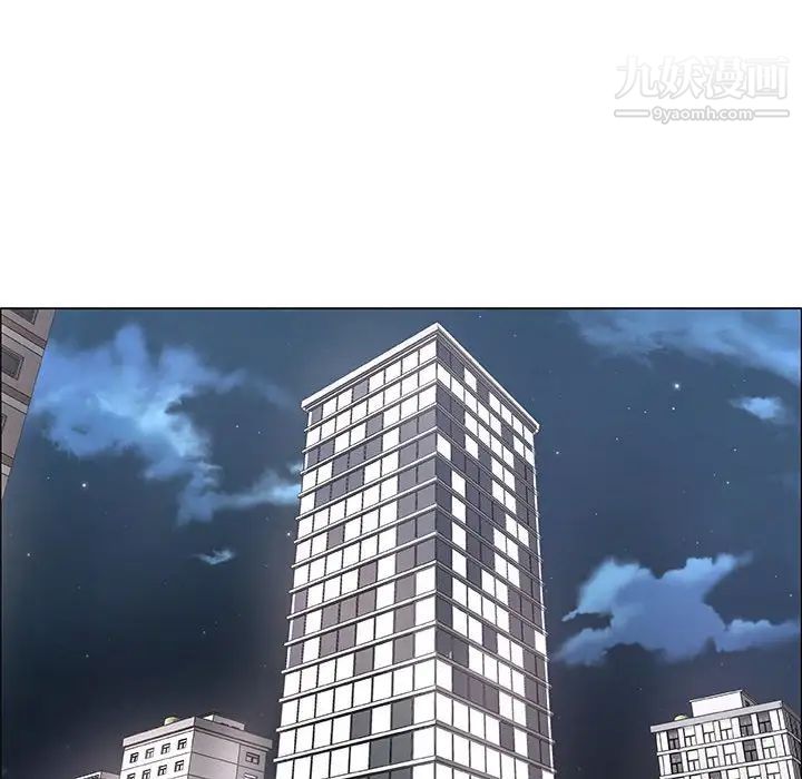 漂亮姐姐第33话