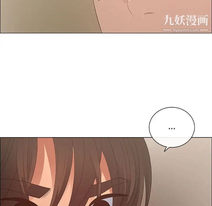 漂亮姐姐第35话