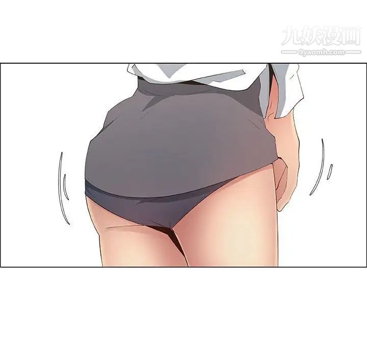 漂亮姐姐第37话