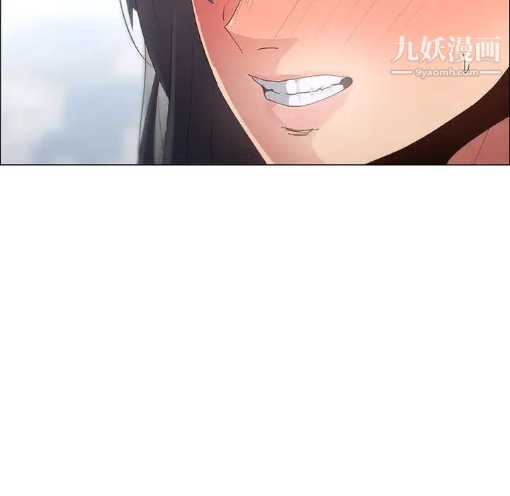 漂亮姐姐第37话