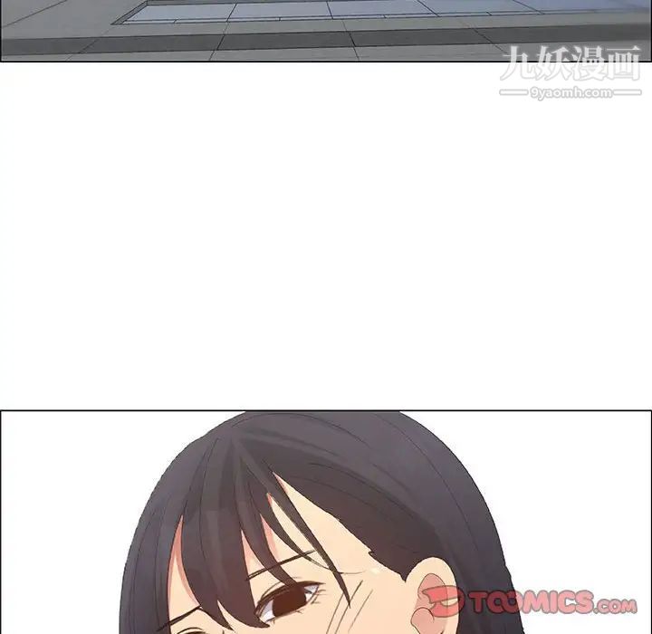 漂亮姐姐第38话