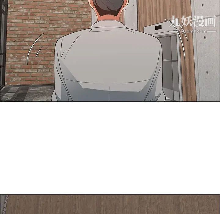 漂亮姐姐第39话
