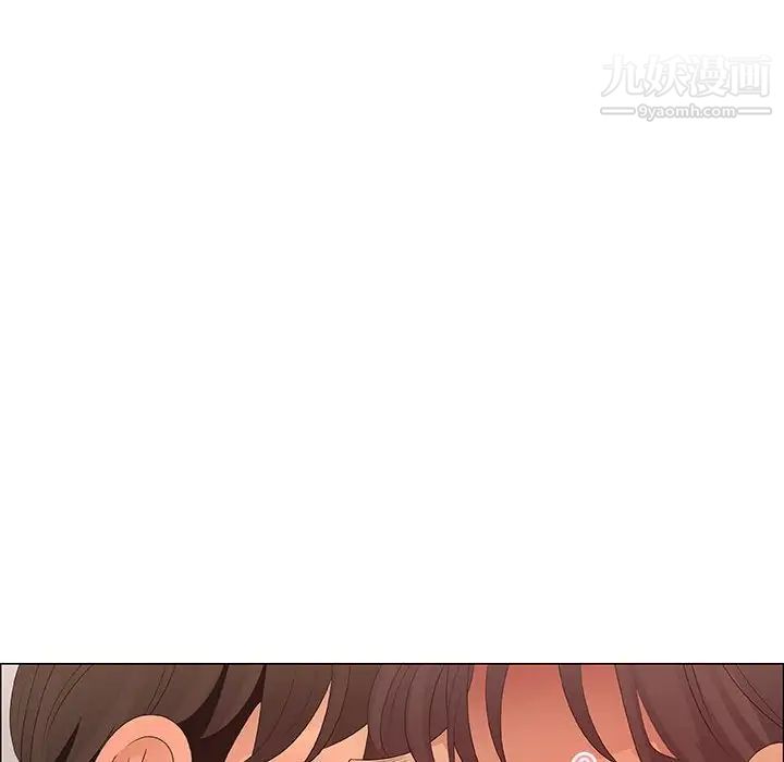 漂亮姐姐第40话