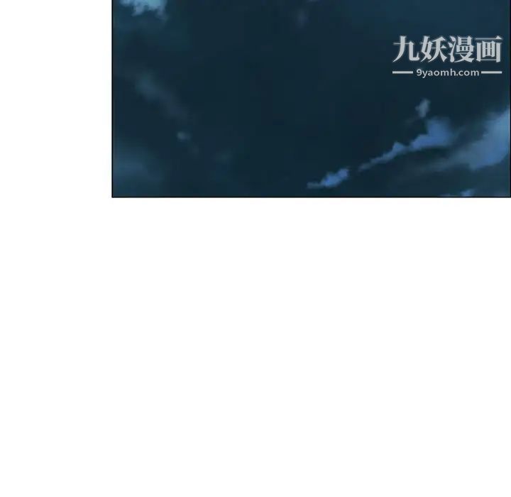 漂亮姐姐第41话