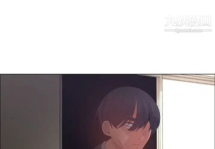 漂亮姐姐第43话