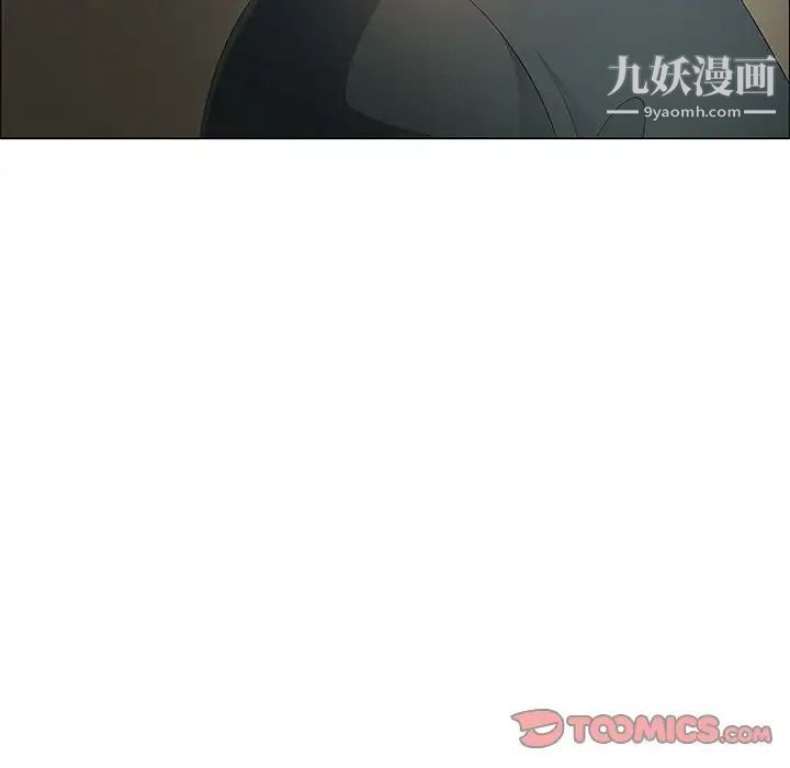漂亮姐姐第43话