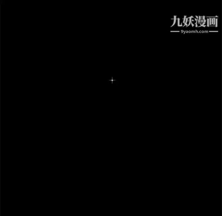 漂亮姐姐第43话
