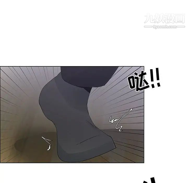 漂亮姐姐第43话