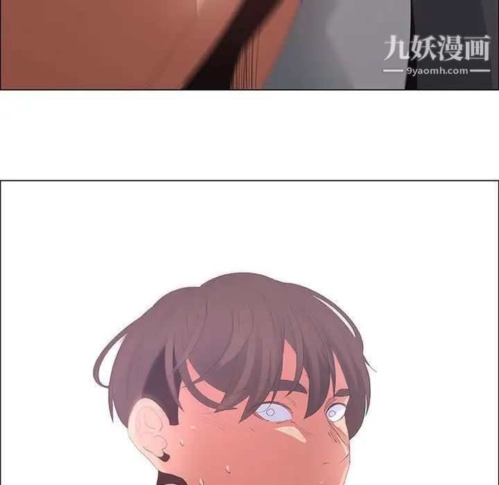 漂亮姐姐第43话