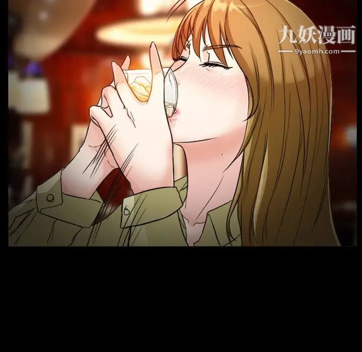 徘徊的心动第11话