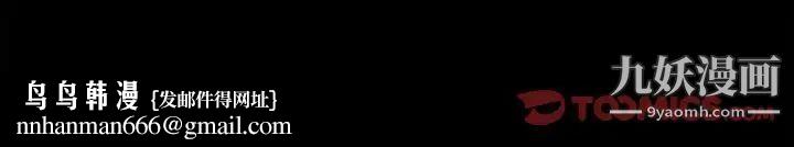 徘徊的心动第43话