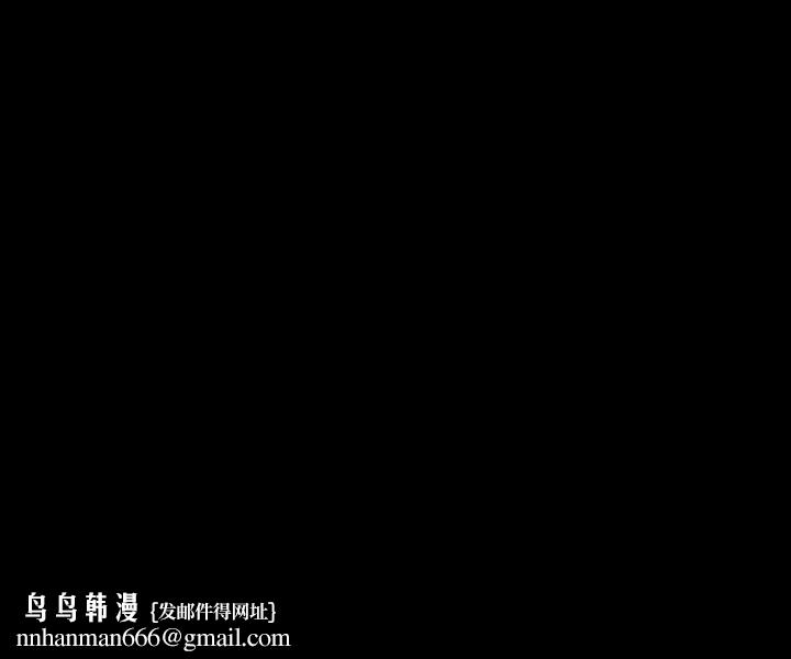 徘徊的心动第74话