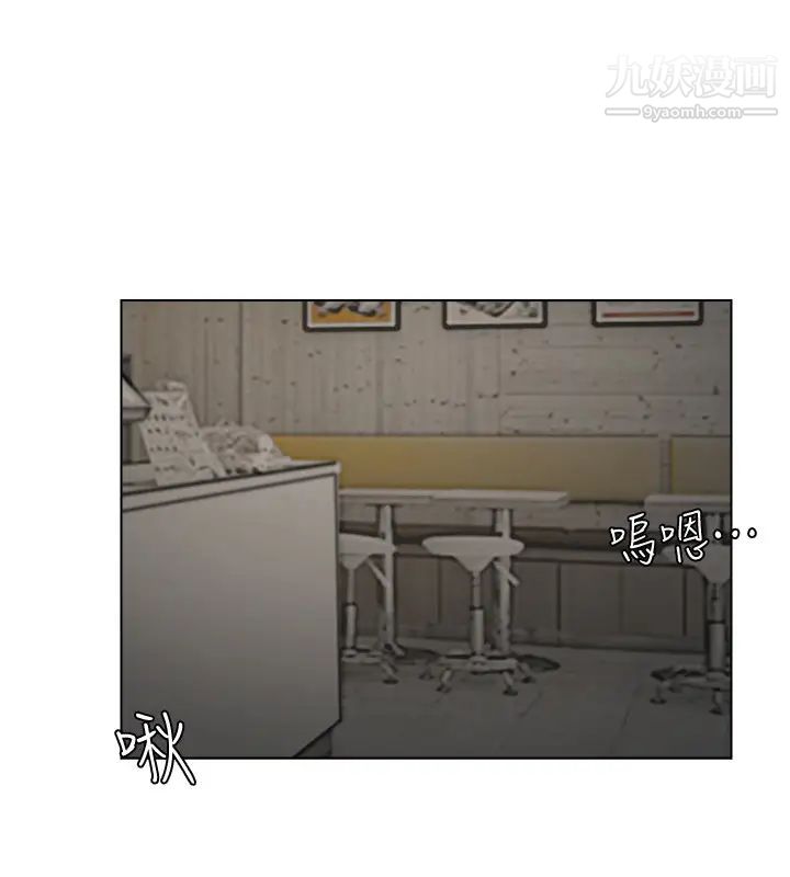 我喜欢他的女人第15话-关上门才不吵