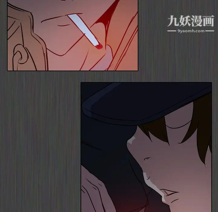 姐姐的秘密日记第1话