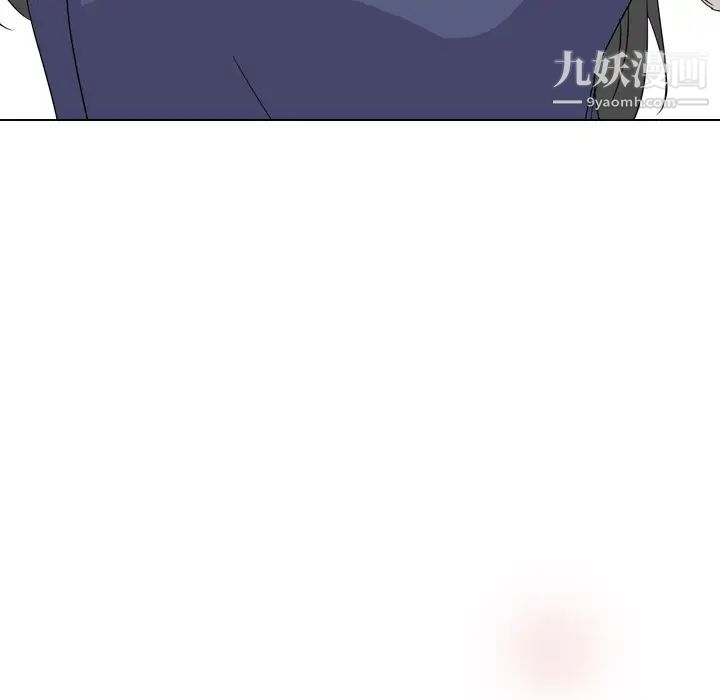 姐姐的秘密日记第1话