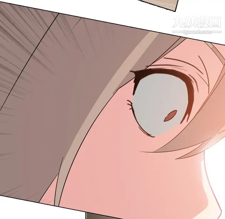 姐姐的秘密日记第1话