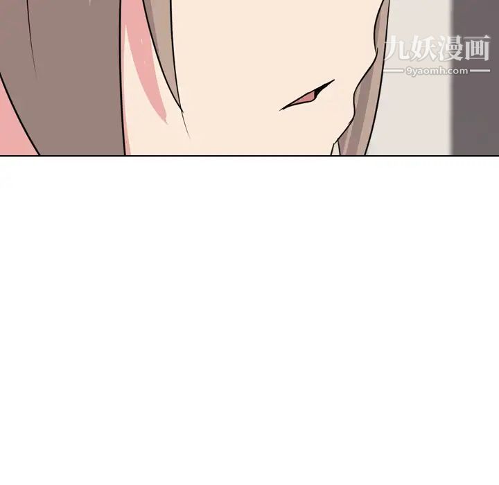 姐姐的秘密日记第1话