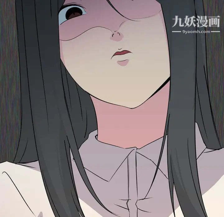 姐姐的秘密日记第1话