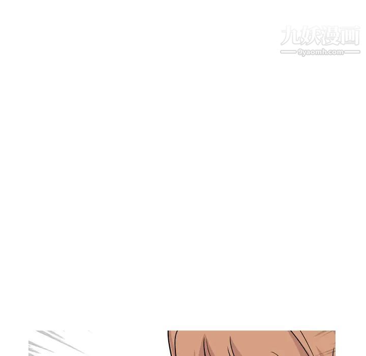 姐姐的秘密日记第2话