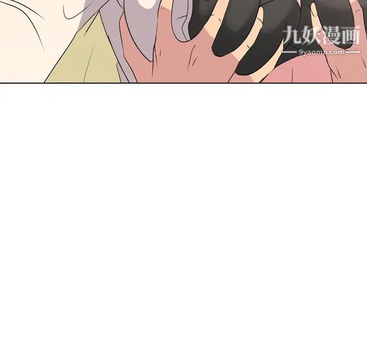 姐姐的秘密日记第3话
