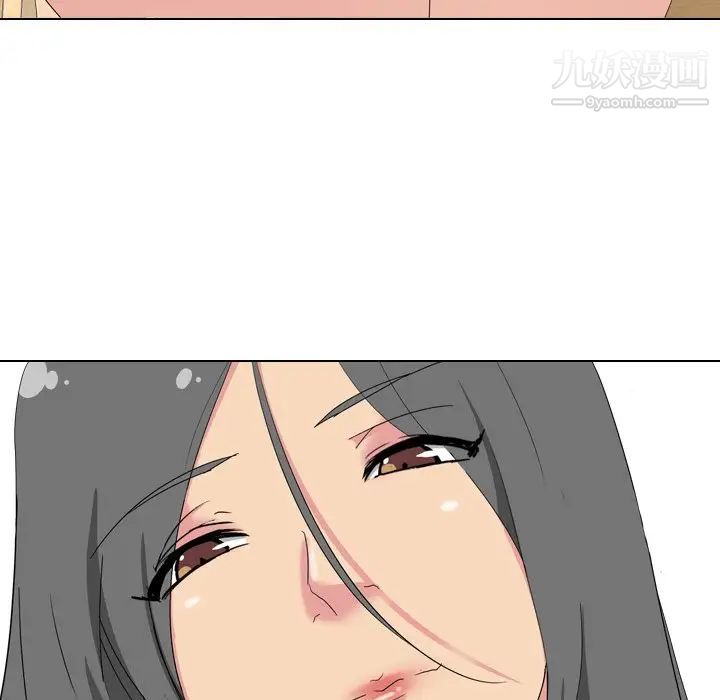 姐姐的秘密日记第3话