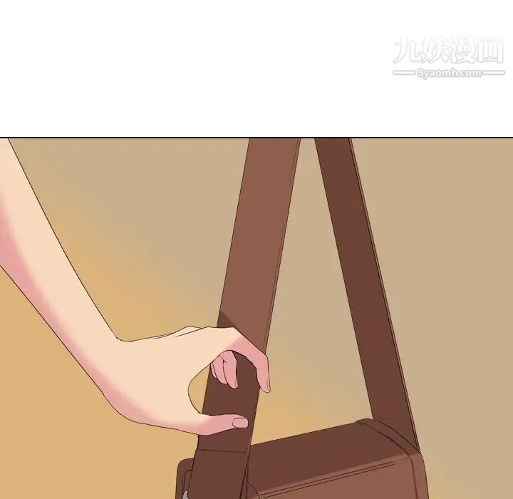 姐姐的秘密日记第4话