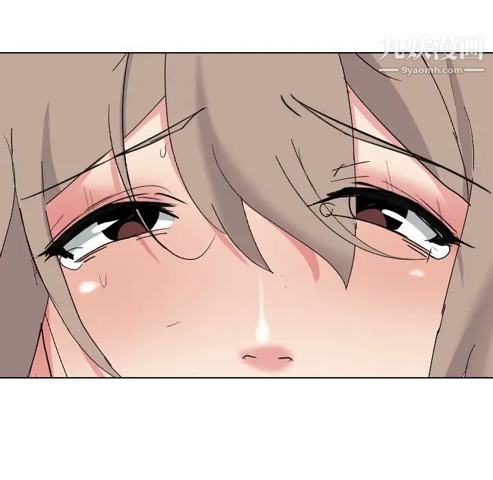 姐姐的秘密日记第6话