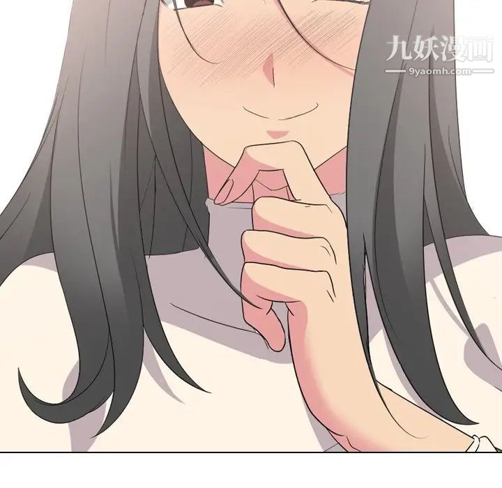 姐姐的秘密日记第6话