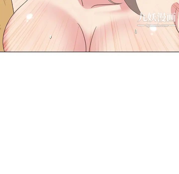 姐姐的秘密日记第6话
