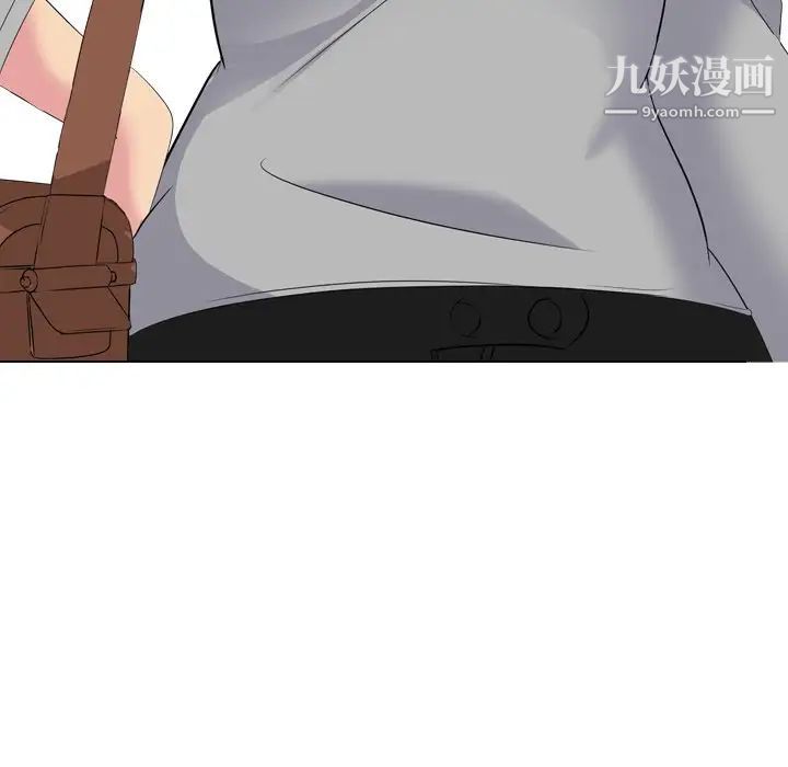 姐姐的秘密日记第6话