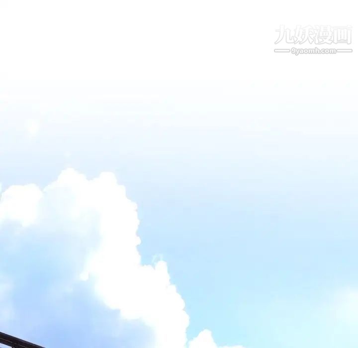 姐姐的秘密日记第7话